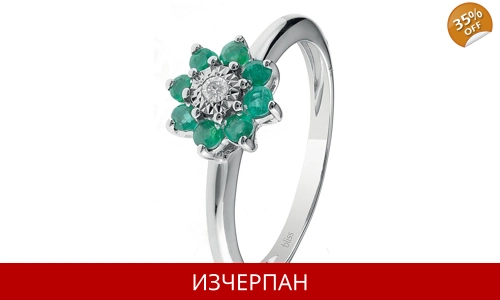 Дамски Пръстен Bliss