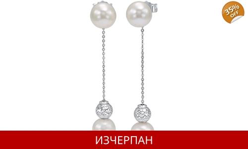 Дамски Обеци Bliss