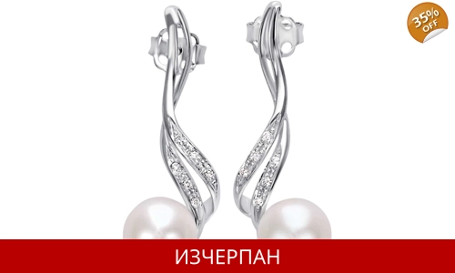 Дамски Обеци Bliss