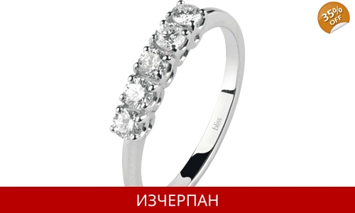 Дамски Пръстен Bliss