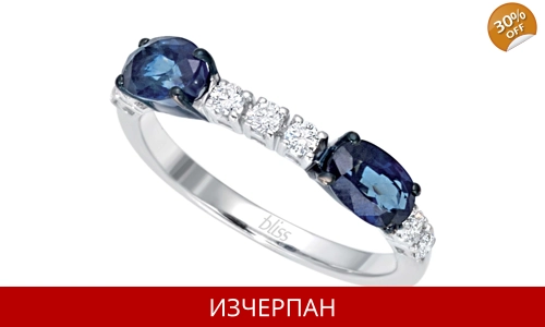 Дамски Пръстен Bliss