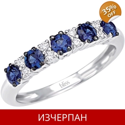 Дамски Пръстен Bliss