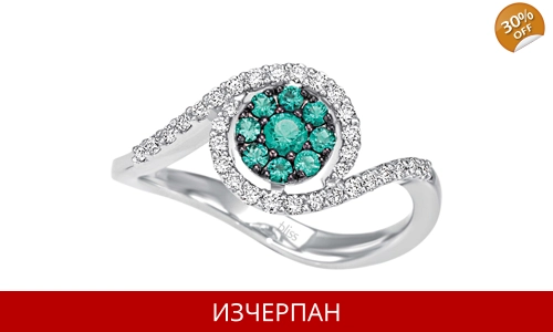 Дамски Пръстен Bliss