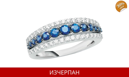 Дамски Пръстен Bliss