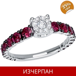 Дамски Пръстен Bliss