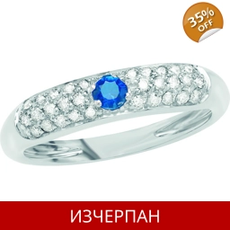 Дамски Пръстен Bliss