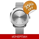 Часовник D1 Milano Supe..