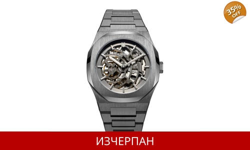 Часовник D1 Milano P701 Skeleton Bracelet Automatic Chronograph SKBJ02