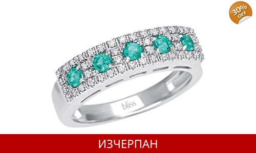 Дамски Пръстен Bliss