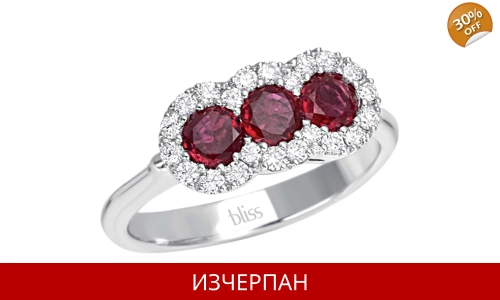 Дамски Пръстен Bliss