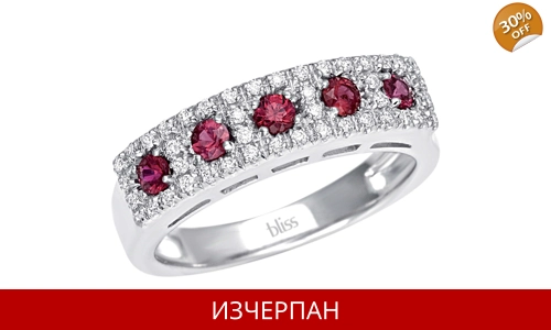 Дамски Пръстен Bliss