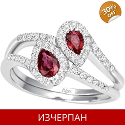 Дамски Пръстен Bliss