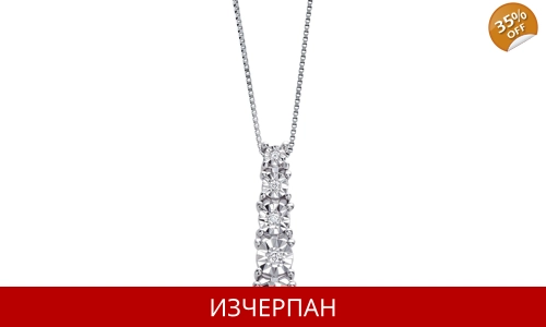 Дамско Колие Bliss