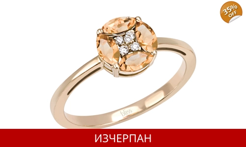 Дамски Пръстен Bliss