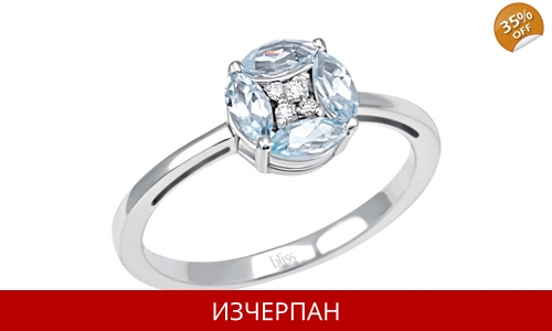 Дамски Пръстен Bliss