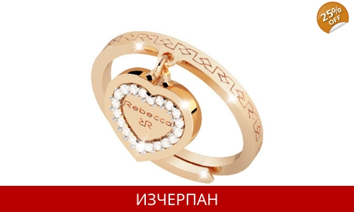 Дамски Пръстен Rebecca