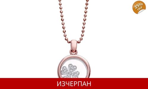 Дамско Колие Bliss