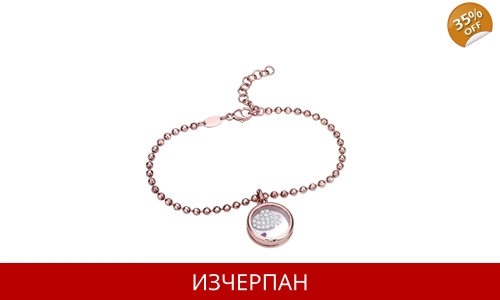 Дамска Гривна Bliss