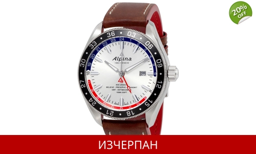 Часовник Alpina Alpiner 4 GMT Automatic Chronograph 550SRN5AQ6