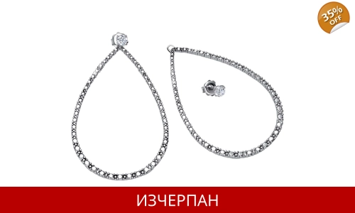 Дамски Обеци Bliss