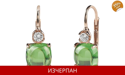 Дамски Обеци Bliss