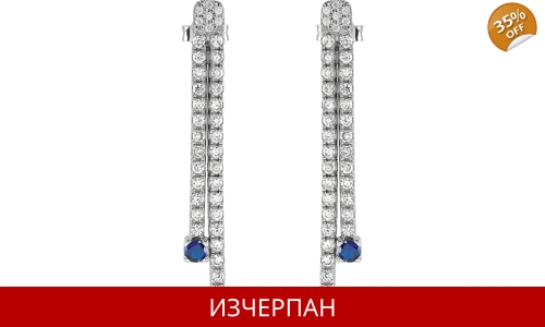 Дамски Обеци Bliss