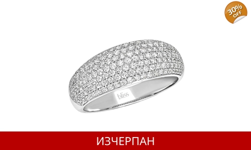 Дамски Пръстен Bliss