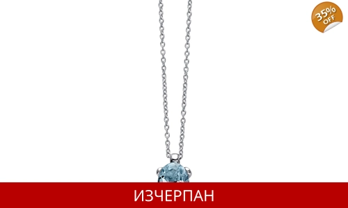 Дамско Колие Bliss