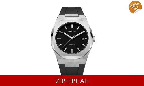 Часовник D1 Milano P701 Quartz Chronograph ATRJ01