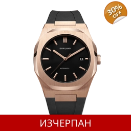 Часовник D1 Milano P701 Automatic Chronograph ATRJ03