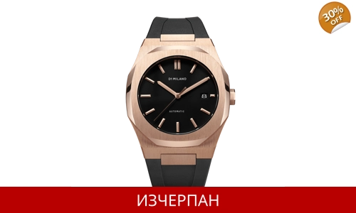 Часовник D1 Milano P701 Automatic Chronograph ATRJ03