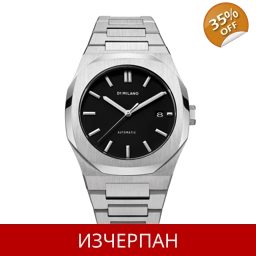 Часовник D1 Milano P701 Automatic Chronograph ATBJ01