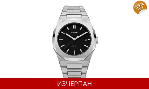 Часовник D1 Milano P701 Automatic Chronograph ATBJ01