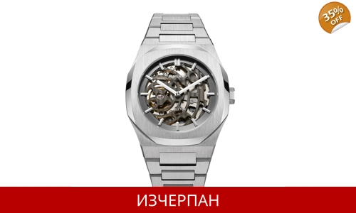 Часовник D1 Milano P701 Skeleton Bracelet Automatic Chronograph SKBJ01