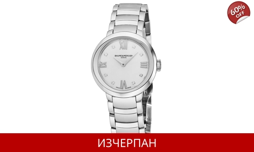 Часовник Baume ET Mercier Promesse Automatic Chronograph MOA10158