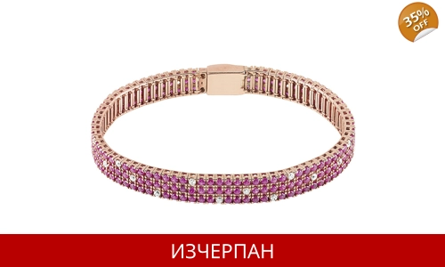 Дамска Гривна Bliss