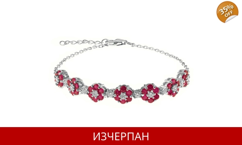 Дамска Гривна Bliss