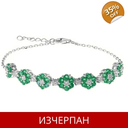 Дамска Гривна Bliss