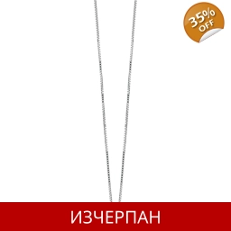 Дамско Колие Bliss