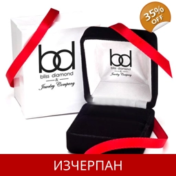 Дамско Колие Bliss