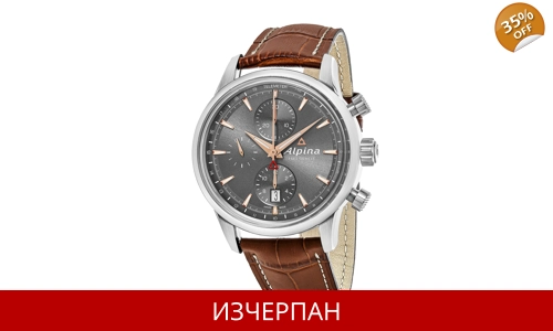 Часовник Alpina Alpiner Series Automatic Chronograph 750VG4E6