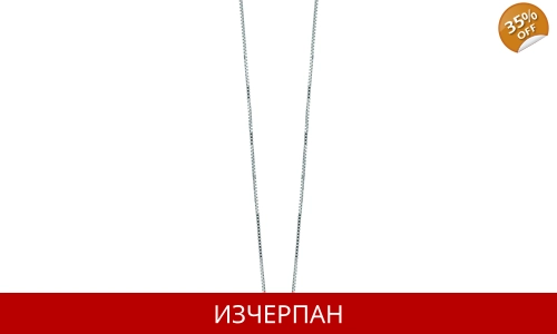 Дамско Колие Bliss