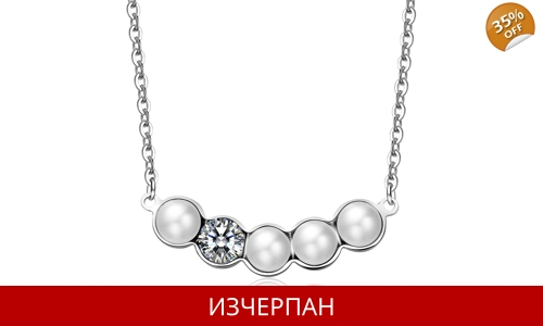 Дамско Колие Sagapo