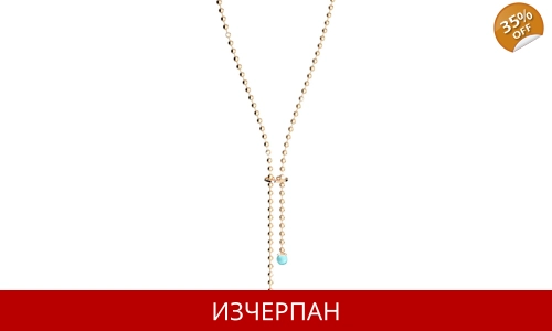 Дамско Колие Rebecca