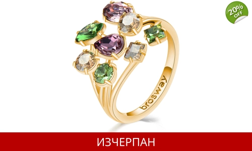 Дамски Пръстен Brosway