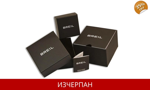 Дамска Гривна Breil