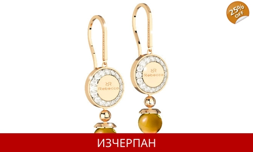Дамски Обеци Rebecca