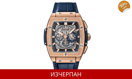 Часовник Hublot Spirit of Big Bang Series King Gold Automatic Chronograph 601.OX.7180.LR