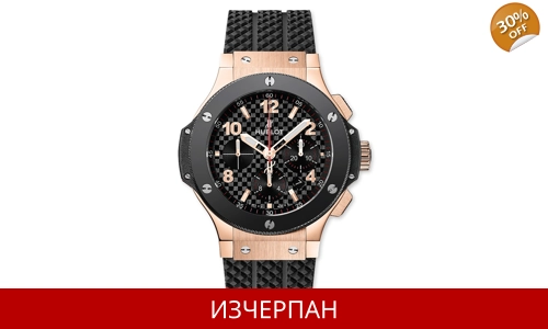 Часовник Hublot Big Bang Evolution Series Automatic Chronograph 301.PB.131.RX