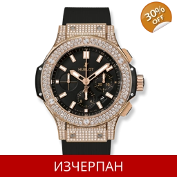 Часовник Hublot Big Bang Evolution Series Gold Pave Automa..